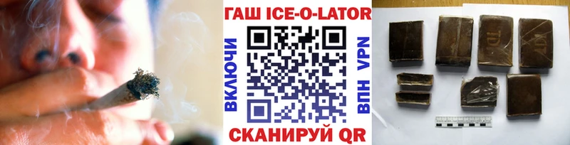  Cocaine Биробиджан