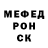 Amphetamine VHQ Tamaz Kadhaev