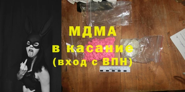 мдпв Алексеевка