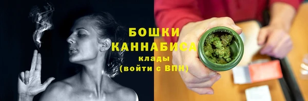 спиды Нефтегорск