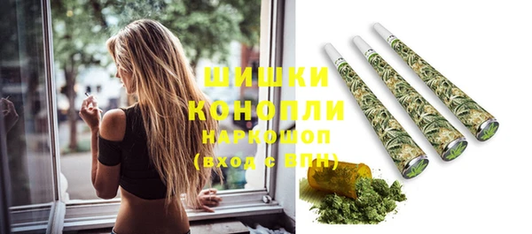спиды Нефтегорск