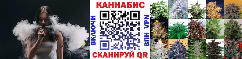 наркота  Биробиджан  Конопля Ganja 